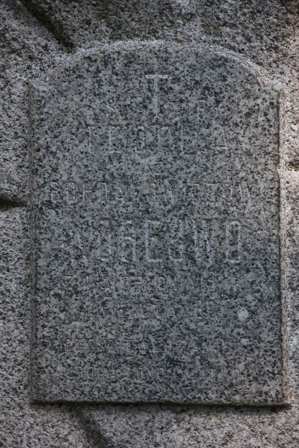 Tombstone of Michalina and Teofila Korejwo, Na Rossie cemetery in Vilnius, as of 2013