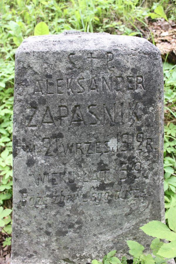 Inskrypcja na nagrobku Aleksandra Zapasnika, cmentarz na Rossie w Wilnie, stan z 2013