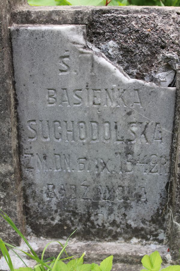 Fragment of Barbara Suchodolska's tombstone, Ross cemetery, as of 2013