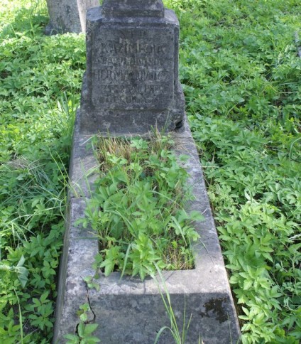 Nagrobek Kazimiery Hermanowicz, cmentarz na Rossie w Wilnie, stan z 2013