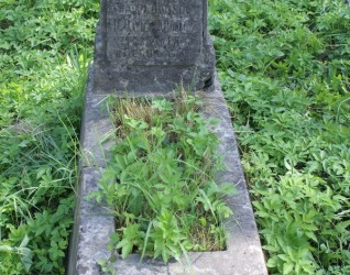 Nagrobek Kazimiery Hermanowicz, cmentarz na Rossie w Wilnie, stan z 2013