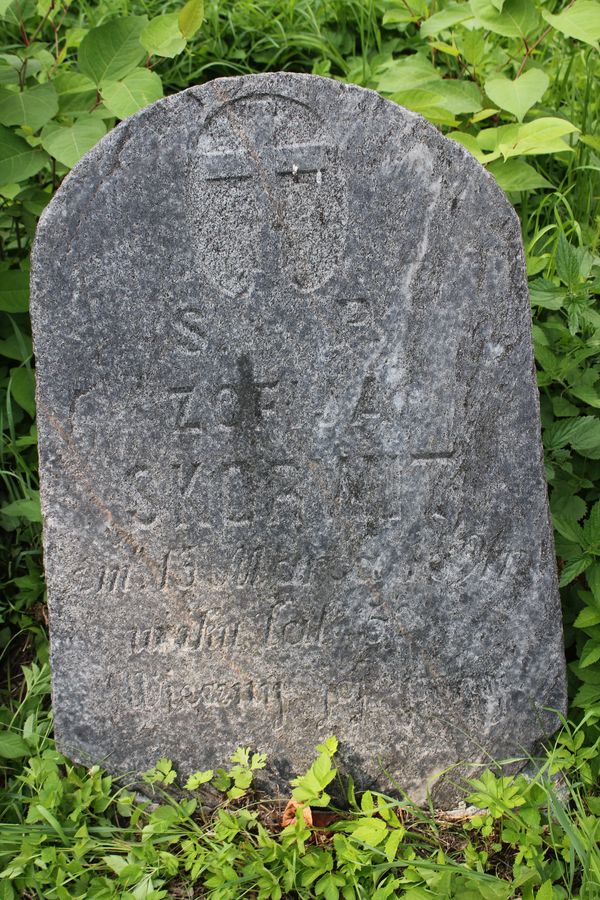 Tombstone of Zofia Skorwit, Ross cemetery, as of 2013
