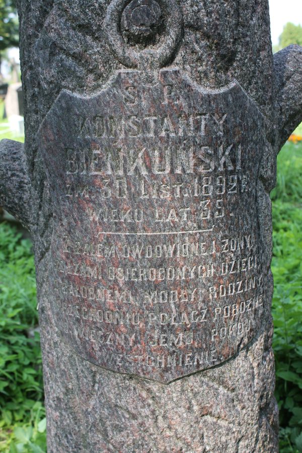 Fragment of the tombstone of Emilia and Konstanty Bienkuński, Ross cemetery, as of 2013