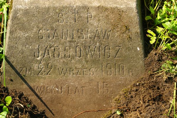 A fragment of the gravestone of Stanislaw Jassowicz, Ross Cemetery in Vilnius, as of 2013