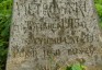Photo showing Tombstone of Stanisław Pietrowski