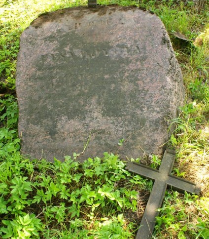 Nagrobek Franciszka Ejsmonta, cmentarz na Rossie w Wilnie, stan z 2013