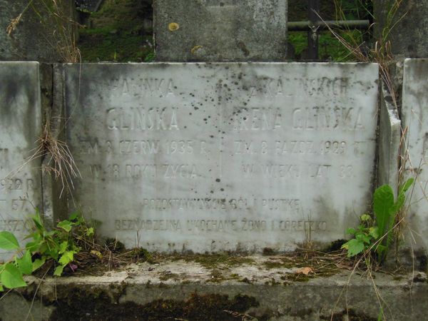 Inskrypcja grobowca Haliny i Ireny Glińskich, Henryka i Marii Kalińskich, cmentarz Na Rossie w Wilnie, stan z 2013
