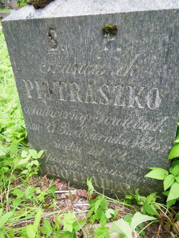 Inscription on the gravestone of Franciszek Piotraszko, Na Rossie cemetery in Vilnius, as of 2013