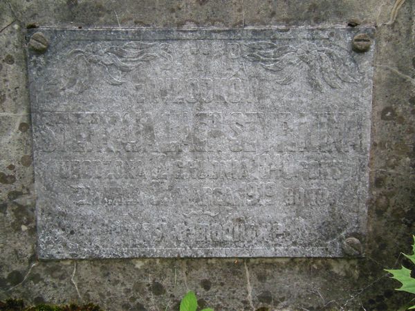 Inscription on the gravestone of Stefania Lachshyrmina, Na Rossie cemetery in Vilnius, as of 2013