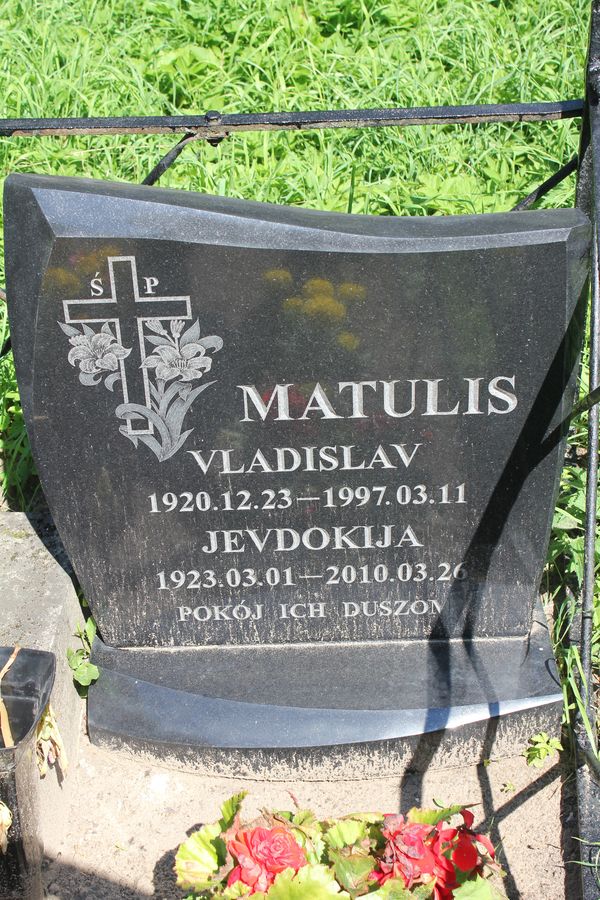 Надгробок Євдокія та Владислава Матулісів, цвинтар Росс, станом на 2013 рік