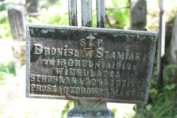 Inscription on the gravestone of Bronislaw Shamiak, Ross Cemetery in Vilnius, as of 2013