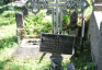 Fotografia przedstawiająca Tombstone of Bronisław Szamiak