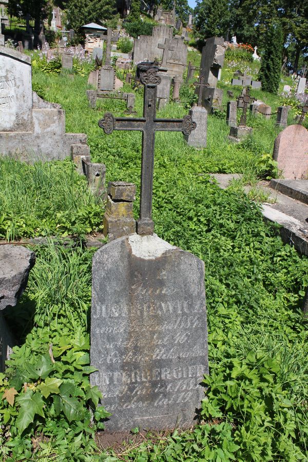 Tombstone of Jan Yushkevich and Alexandra Unterbergier, Ross cemetery, as of 2013
