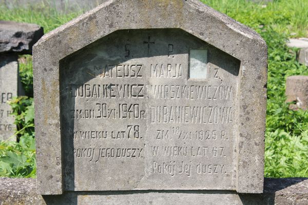 Fragment grobowca Marii i Mateusza Dubaniewiczów, cmentarz na Rossie, stan z 2013 roku