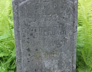 Nagrobek Józefy Skinder, cmentarz na Rossie, stan z 2013 roku