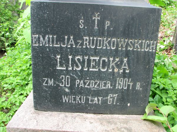 Tombstone of Emilia and Veronka Lisiecki, Ross cemetery in Vilnius, as of 2013.