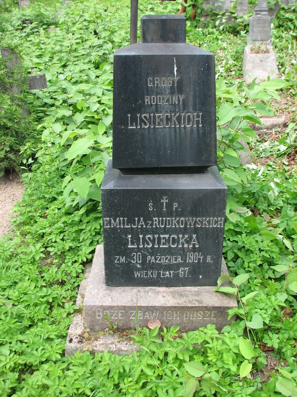 Tombstone of Emilia and Veronka Lisiecki, Ross cemetery in Vilnius, as of 2013.