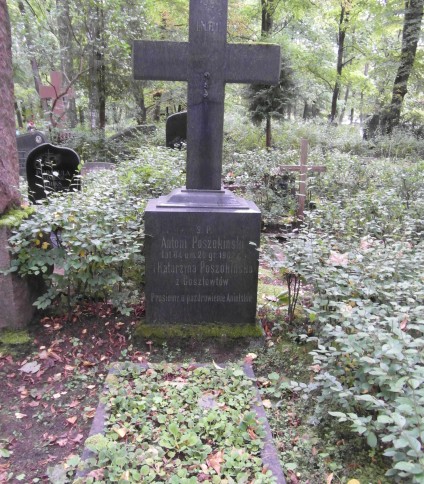 Nagrobek Atnoniego Poszkinskiego, Katarzyny Poszokinskiej, cmentarz św. Michała w Rydze, stan z 2021 r.