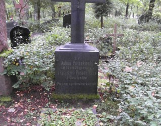 Nagrobek Atnoniego Poszkinskiego, Katarzyny Poszokinskiej, cmentarz św. Michała w Rydze, stan z 2021 r.