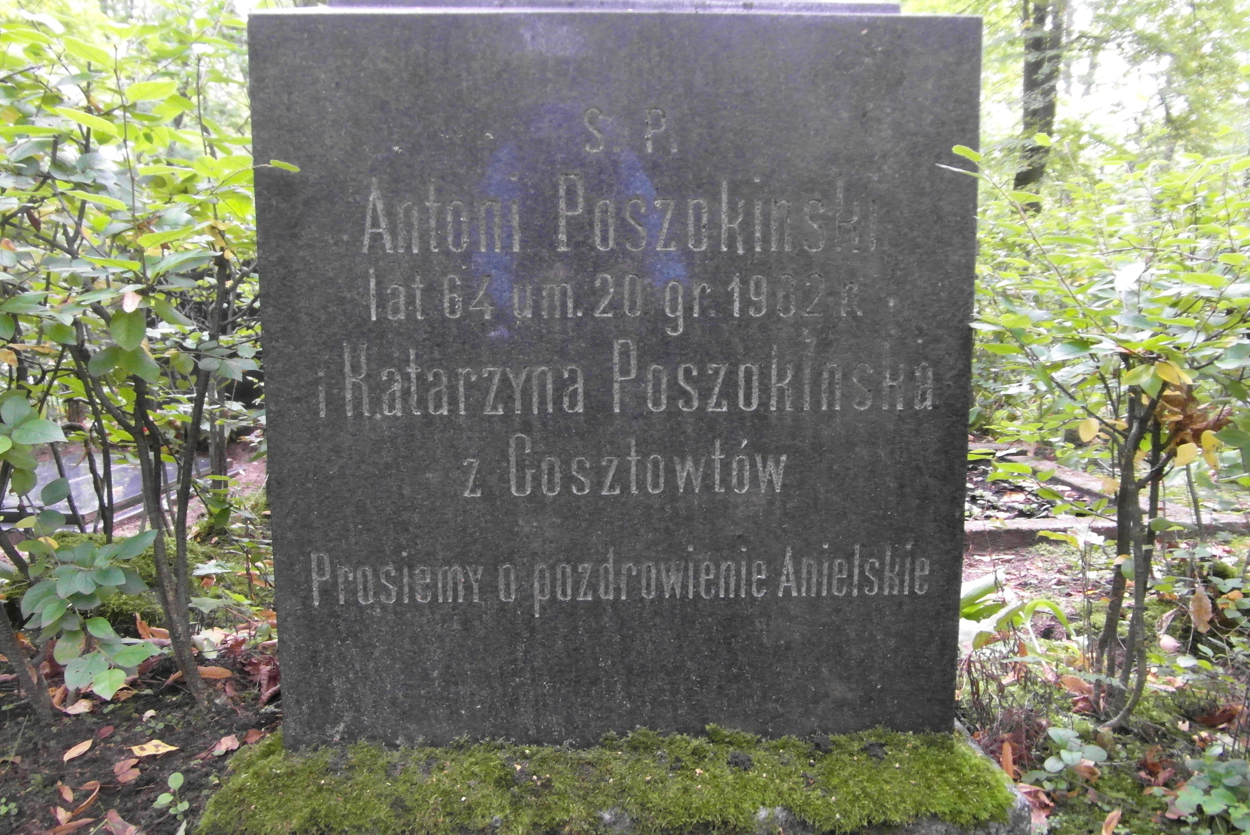 Inscription from the gravestone of Atnoni Poshkinsky, Catherine Poshokinskaya, St Michael's Cemetery, Riga, as of 2021.