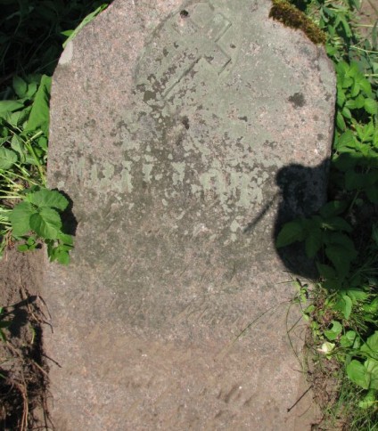 Nagrobek Petronelli Bezuszkow i Józefa Korkica, cmentarz na Rossie w Wilnie, stan na 2013 r.