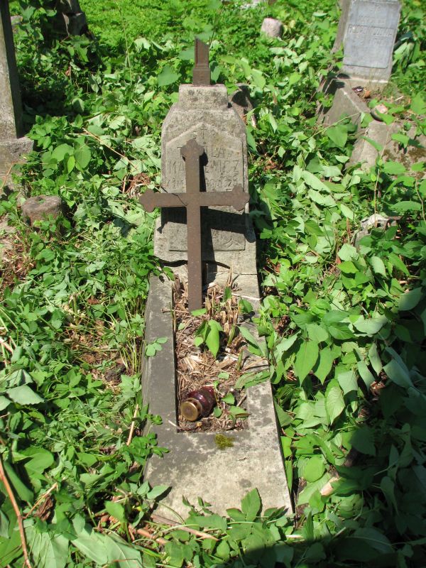 Tombstone of Teofila Markievicz, Ross cemetery in Vilnius, as of 2013.