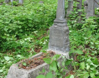 Nagrobek Stefanii Krawczun, cmentarz na Rossie w Wilnie, stan na 2013 r.