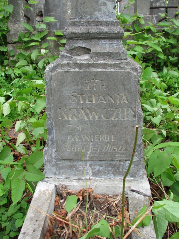 Tombstone of Stefania Kravchun, Ross cemetery in Vilnius, as of 2013.