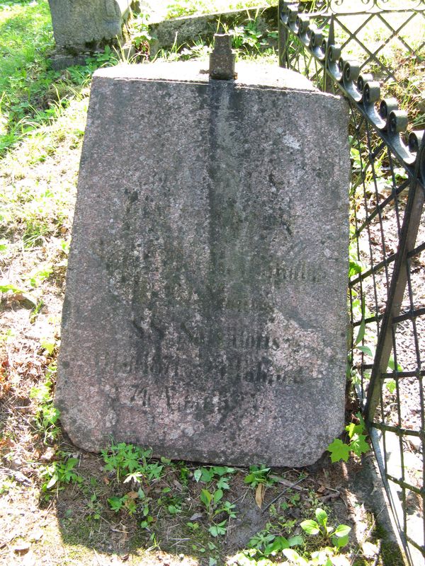 Tombstone of Joanna Erdwan, Ross Cemetery in Vilnius, as of 2013.