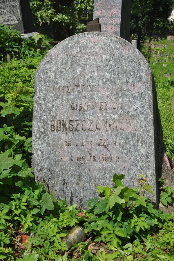 Tombstone of Yulia and Vincent Bokshchaninov, Na Rossa cemetery in Vilnius, as of 2014.