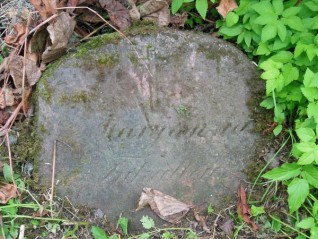 Nagrobek Marianny Turkowicz, cmentarz Na Rossie w Wilnie, stan z 2013