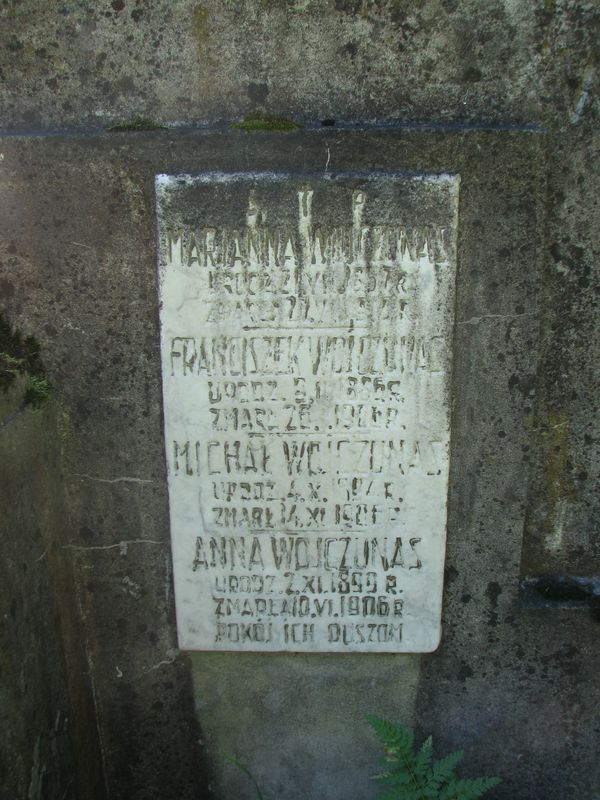 Fragment of the tomb of the Wojczunas family, Ross cemetery, as of 2013