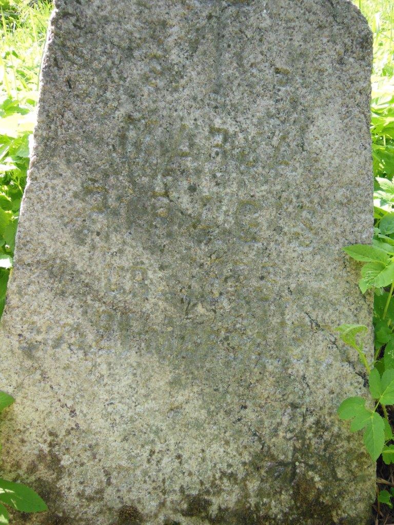 Nagrobek Marii Piragis, cmentarz Na Rossie w Wilnie, stan z 2013 r.
