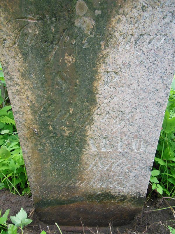 Inscription on the gravestone of Onufry Tukałła, Na Rossie cemetery in Vilnius, as of 2013