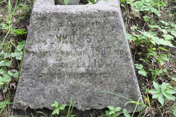 Inscription on the gravestone of N.N. Zhukovska, Rossa cemetery in Vilnius, as of 2013