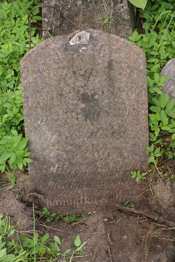 Tombstone of Helena, Jadwiga and Jozef Pavlukevich, Rossa cemetery in Vilnius, as of 2013