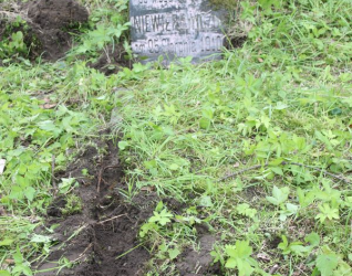 Nagrobek N.N., cmentarz na Rossie w Wilnie, stan z 2013