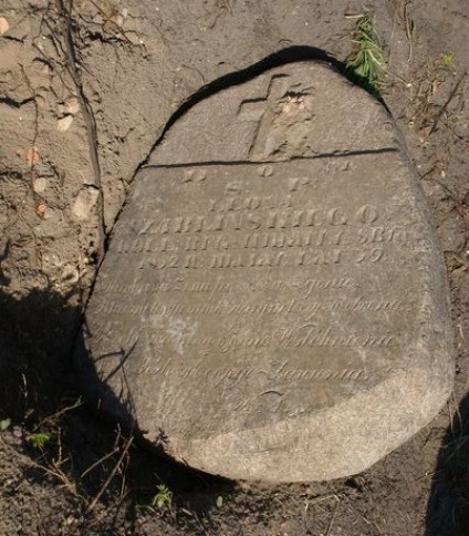 Nagrobek Leona Szablińskiego, cmentarz na Rossie w Wilnie, stan z 2013