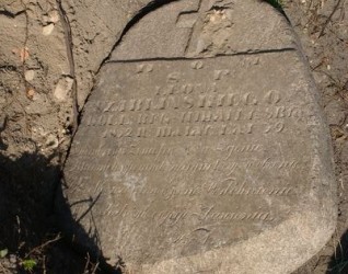 Nagrobek Leona Szablińskiego, cmentarz na Rossie w Wilnie, stan z 2013