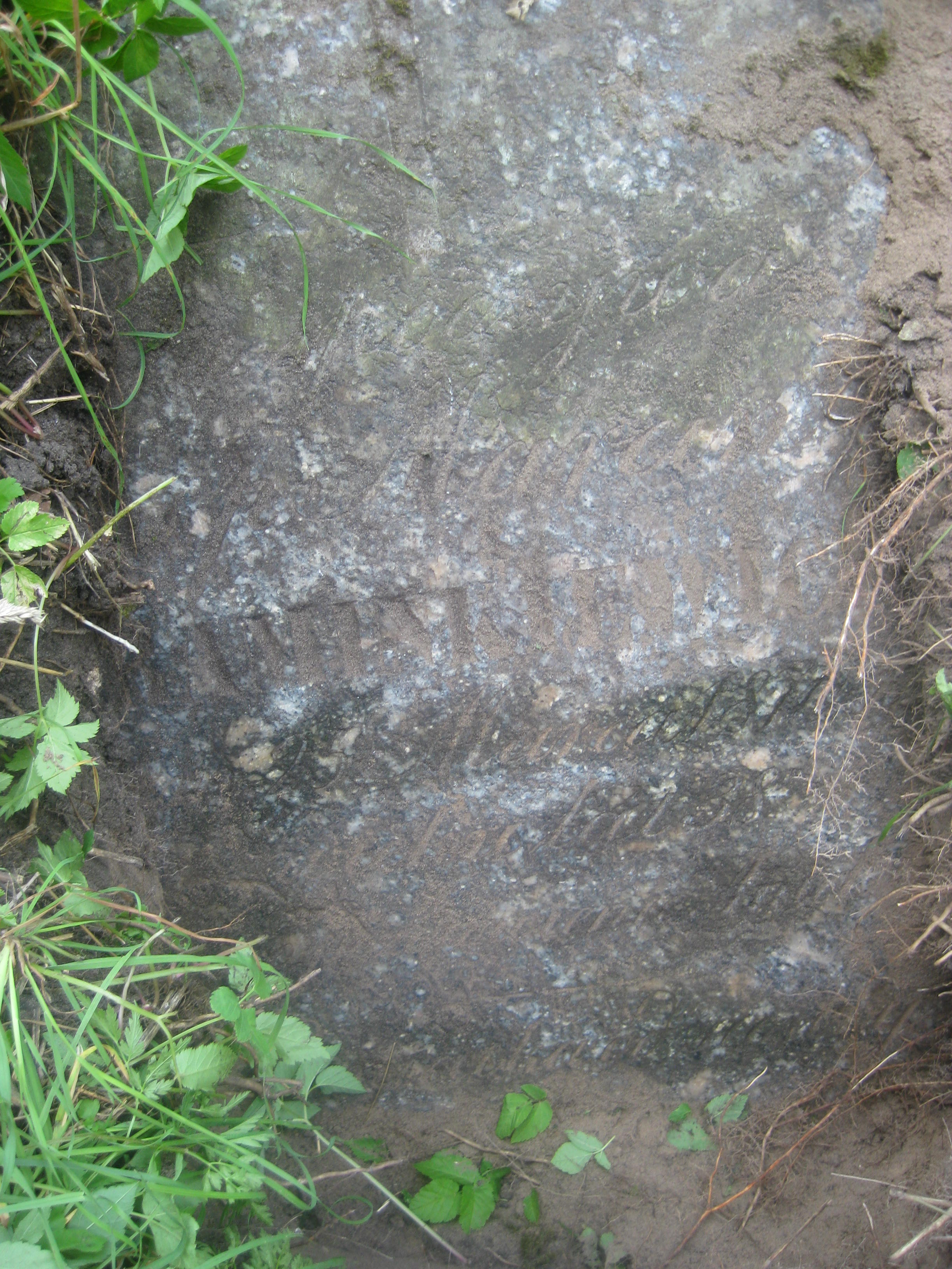 Tombstone of Marcin Raminkiewicz, Na Rossie cemetery in Vilnius, as of 2013.