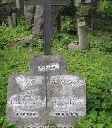 Nagrobek Zofii i Katarzyny Ranwidom, cmentarz Na Rossie w Wilnie, stan z 2013 r.