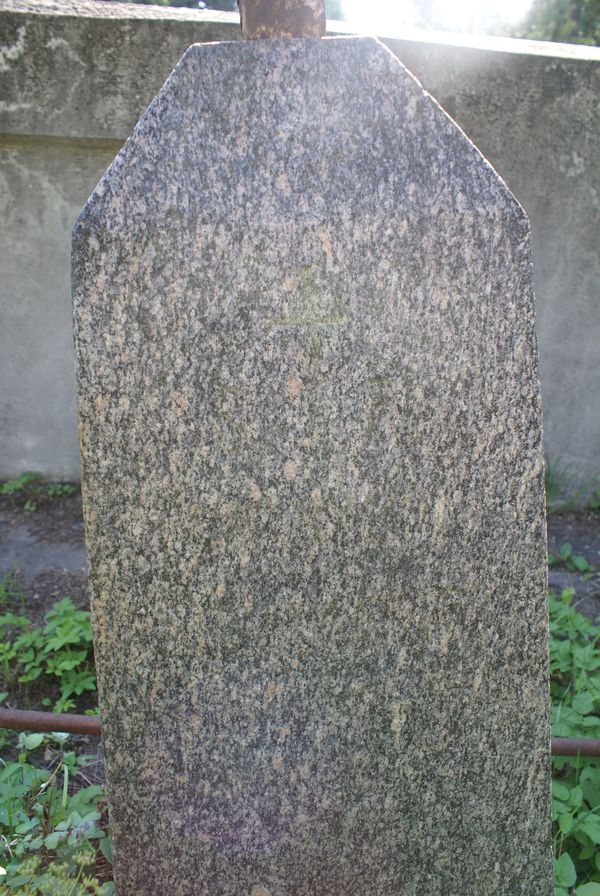 Fragment nagrobka Grasyldy i Michała Szablewiczów, cmentarz na Rossie w Wilnie, stan z 2013
