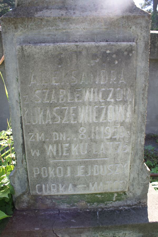 Fragment nagrobka Aleksandry Łukaszewicz, cmentarz na Rossie w Wilnie, stan z 2013