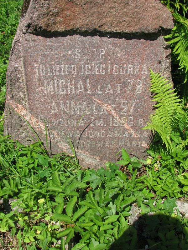 Fragment of the tombstone of Anna and Michał Kowzun, Ross cemetery, as of 2013