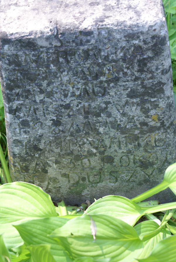Fragment nagrobka Weroniki Czerniak, cmentarz na Rossie w Wilnie, stan z 2013