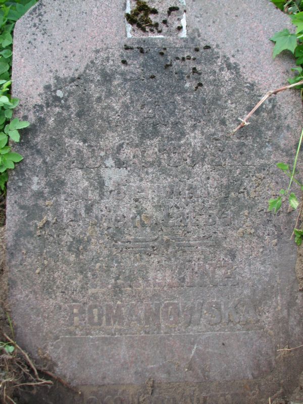 Nagrobek Jana i Karoliny Romanowskich, cmentarz na Rossie w Wilnie, stan na 2013 r.