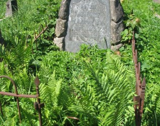 Nagrobek Antoniego Jurewicza, cmentarz na Rossie, stan z 2013 roku