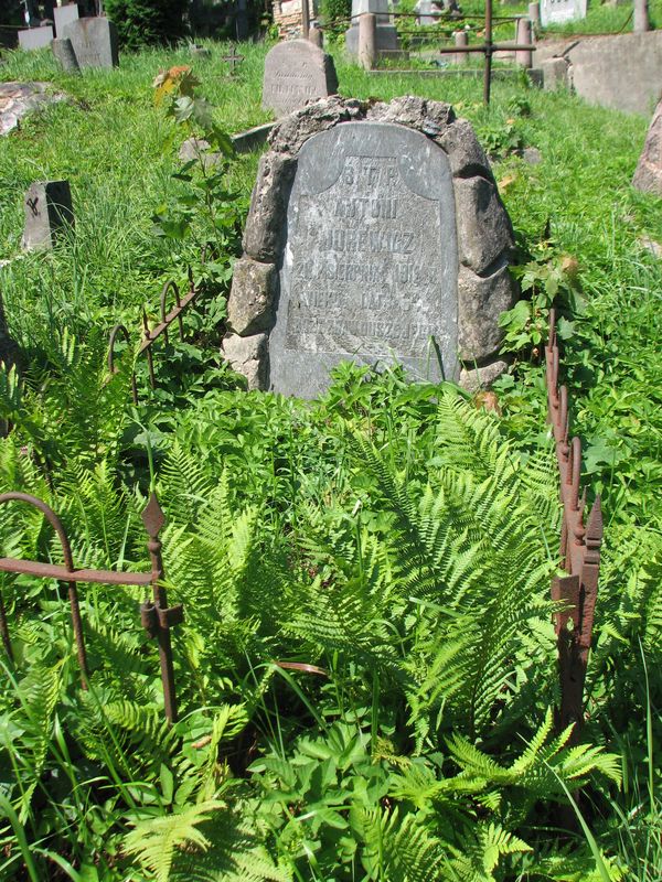 Tombstone of Antoni Jurewicz, Ross cemetery, as of 2013