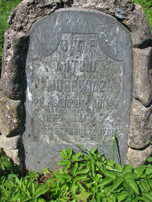 Tombstone of Antoni Jurewicz, Ross cemetery, as of 2013