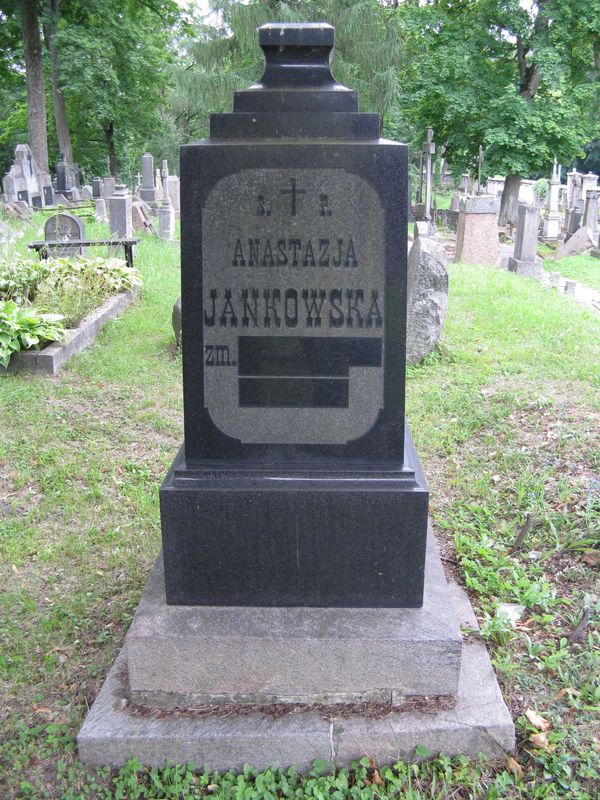 Nagrobek rodziny Jankowskich, cmentarz na Rossie w Wilnie, stan z 2013 r.